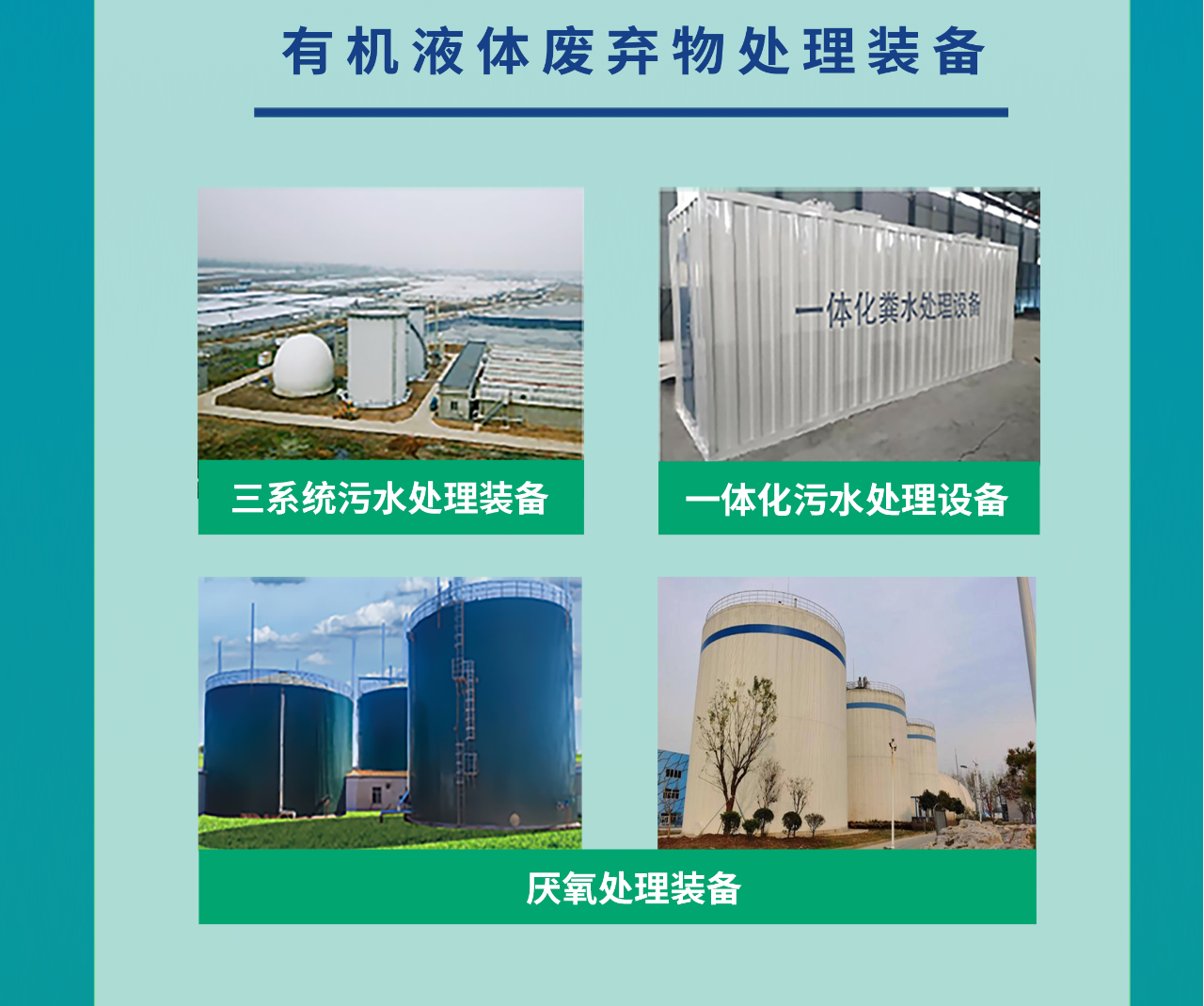 b75b514564e8dd601266f86341318108.png